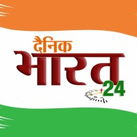 Dainik Bharat 24 logo, Dainik Bharat 24 contact details