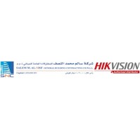 -Al-Nisf Group  - Authorized National Distributor For Hikvision In Kuwait logo, -Al-Nisf Group  - Authorized National Distributor For Hikvision In Kuwait contact details