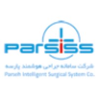 Parseh Intelligent Surgical System Co. (Parsiss) logo, Parseh Intelligent Surgical System Co. (Parsiss) contact details