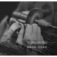 Yong Heng Jewellery Co., Ltd. logo, Yong Heng Jewellery Co., Ltd. contact details