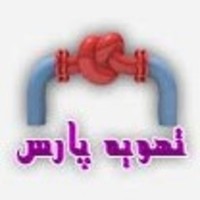 motorkhoneh logo, motorkhoneh contact details