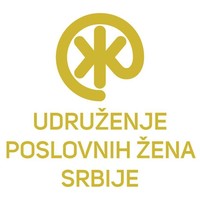 Udruženje poslovnih žena Srbije / Association of Business Women in Serbia logo, Udruženje poslovnih žena Srbije / Association of Business Women in Serbia contact details