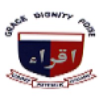 Cadet College Attock logo, Cadet College Attock contact details