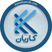 KarianHamrah logo, KarianHamrah contact details