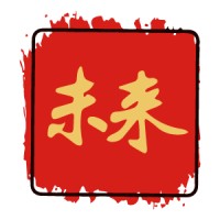 Weilai China logo, Weilai China contact details