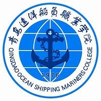 Qingdao Ocean Shipping Mariners College logo, Qingdao Ocean Shipping Mariners College contact details