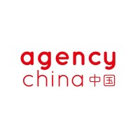 AgencyChina logo, AgencyChina contact details