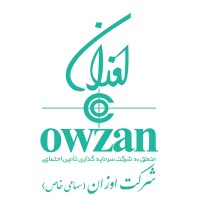 owzan company logo, owzan company contact details