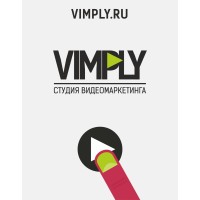 Vimply logo, Vimply contact details