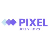 The Pixel Network logo, The Pixel Network contact details