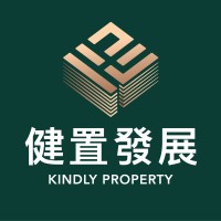 健置發展大灣區物業 | Kindly Property logo, 健置發展大灣區物業 | Kindly Property contact details