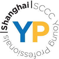 SwedCham Young Professionals in China logo, SwedCham Young Professionals in China contact details