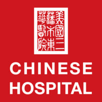 Chinese Hospital logo, Chinese Hospital contact details