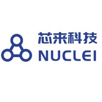 Nuclei System Technology Co.,Ltd. (芯来科技） logo, Nuclei System Technology Co.,Ltd. (芯来科技） contact details