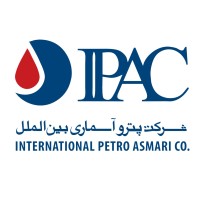 International Petro Asmari logo, International Petro Asmari contact details