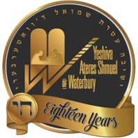 Yeshiva Gedolah logo, Yeshiva Gedolah contact details