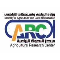 Sugar Crops Research Institute - ARC, Egypt. logo, Sugar Crops Research Institute - ARC, Egypt. contact details