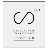 G&D Law Firm logo, G&D Law Firm contact details