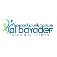 Albayader Specialty Hospital logo, Albayader Specialty Hospital contact details