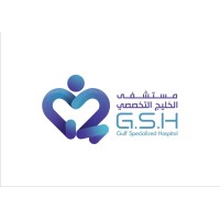 Gulf Specialized Hospital logo, Gulf Specialized Hospital contact details