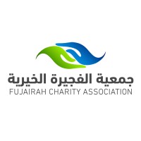 Fujairah Charity Association logo, Fujairah Charity Association contact details