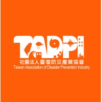 Taiwan Association of Disaster Prevention Industry logo, Taiwan Association of Disaster Prevention Industry contact details