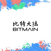 Bitmain logo, Bitmain contact details