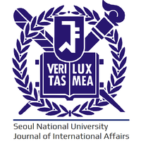 Seoul National University Journal of International Affairs logo, Seoul National University Journal of International Affairs contact details