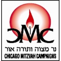 Chicago Mitzvah Campaign logo, Chicago Mitzvah Campaign contact details