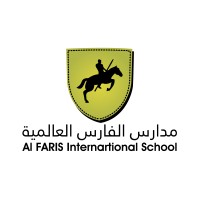 Al Faris International School logo, Al Faris International School contact details