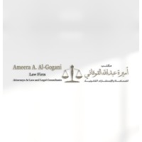 Ameera A. Al-Gogani Law Firm logo, Ameera A. Al-Gogani Law Firm contact details