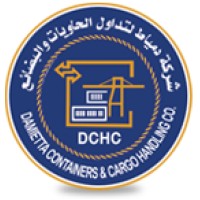 DCHC ( Damietta Container & Cargo Handling Co. ) logo, DCHC ( Damietta Container & Cargo Handling Co. ) contact details