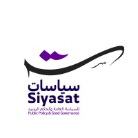 Siyasat logo, Siyasat contact details