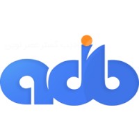 Adib IT Group logo, Adib IT Group contact details