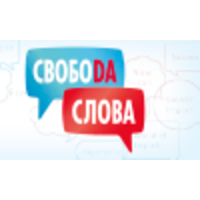 Svoboda Slova, English Training Company logo, Svoboda Slova, English Training Company contact details