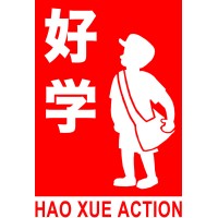 Hao Xue Action Limited logo, Hao Xue Action Limited contact details