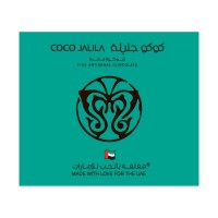 Coco Jalila logo, Coco Jalila contact details