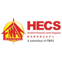 Heartland Enterprise Centre Singapore logo, Heartland Enterprise Centre Singapore contact details