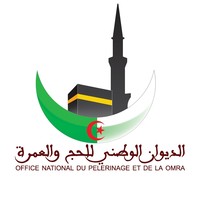 National Office of Pilgrimage and Umrah (Onpo) logo, National Office of Pilgrimage and Umrah (Onpo) contact details