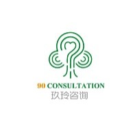 玖玲咨询 logo, 玖玲咨询 contact details