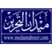 medantahreer logo, medantahreer contact details