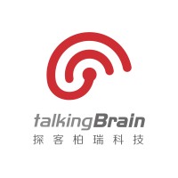 TalkingBrain Neuro-Tech Ltd. logo, TalkingBrain Neuro-Tech Ltd. contact details