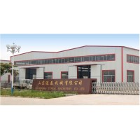 Shandong Yuntai Machinery Co.,Ltd logo, Shandong Yuntai Machinery Co.,Ltd contact details