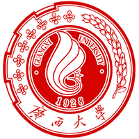 Guangxi University logo, Guangxi University contact details