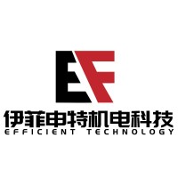 Henan Efficient Technology Co., Ltd. logo, Henan Efficient Technology Co., Ltd. contact details