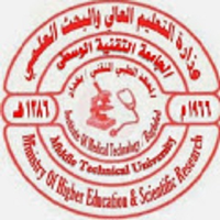 Institute of Medical Technology - Baghdad logo, Institute of Medical Technology - Baghdad contact details