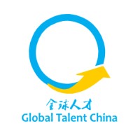 Global Talent China logo, Global Talent China contact details