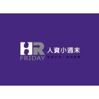 人資小週末 社群/社企 logo, 人資小週末 社群/社企 contact details