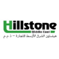 Hillstone Middle East logo, Hillstone Middle East contact details