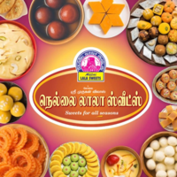 Nellai Lala Sweets logo, Nellai Lala Sweets contact details